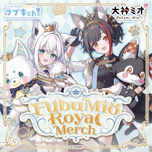 HOLOLIVE Shirakami Fubuki Natsuiro Matsuri Akai Haato Acryli - deluxe.com.ng