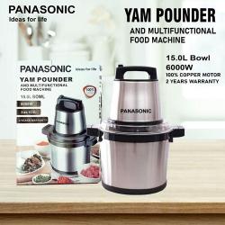 Panasonic 15 Litres Stainless Electric Yam Pounding Machine - deluxe.com.ng