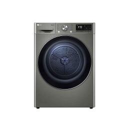LG 13.6kg commercial washing machine DRY 29MSQPS-CDT-deluxe.com.ng