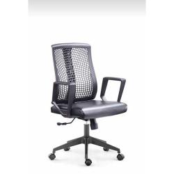 DELUXE EXECUTIVE  OFFICE MESH CHAIR|DEL 232- deluxe.com.ng