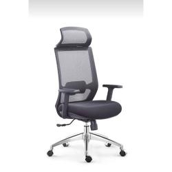 DELUXE EXECUTIVE  OFFICE MESH CHAIR WITH HEAD REST |DEL 235|BLACK|GREEN|WHITE