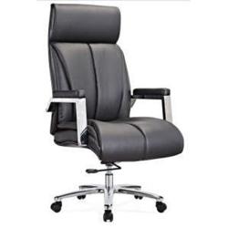 DELUXE EXECUTIVE OFFICE CHAIR|LEATHER DEL 243 - deluxe.com.ng