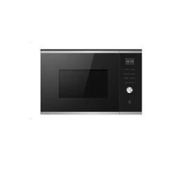KITCHENCRAFT Microwave 28L Black Full Touch Control | MW825B02 - Deluxe.com.ng