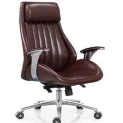 CHOCOLATE BROWN EXECUTIVE OFFICE CHAIR WITH UPRIGHT STEEL ARMS (JOFU)