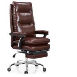 COFFEE BOWN OFFICE EXECUTIVE CHAIR WITH LEG REST (DESIN)