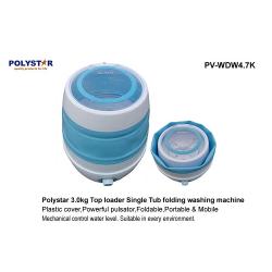 Polystar 3.0kg Compressable Single Washing Tub with Plastic Cover | PV- WDW4.7K - deluxe.com.ng