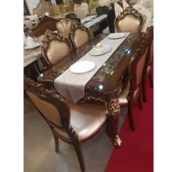 GOLD & BROWN ROYAL DINING SET BY 6 CHAIRS WITH ANIMAL LEGS (BENFU)