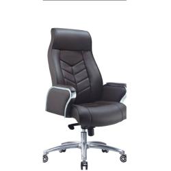 DARK BROWN EXECUTIVE OFFICE CHAIR WITH CURVED PADDED ARMS (JOFU)