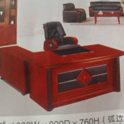 1.4 METER OFFICE TABLE (1530)