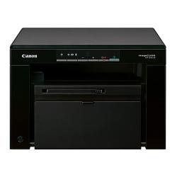 Canon MF3010 Digital Multifunction Laser Printer, Black, Standard - DELUXE.COM.NG