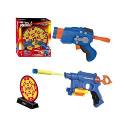 Combuy Super Shooter Pop Gun (Yellow) CB999804.Deluxe.com.ng
