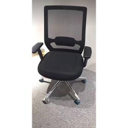 DELUXE EXECUTIVE  OFFICE MESH CHAIR|DEL 230- deluxe.com.ng