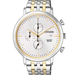 CITIZEN AN3614-54A ANALOG WHITE DIAL MEN’S STEEL WATCH - deluxe.com.ng