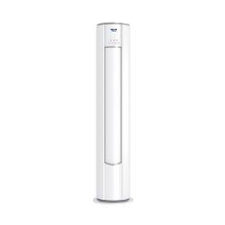 Bruhm 2HP Inverter Floor Standing Air Conditioner | BAF-18ICOW - deluxe.com.ng