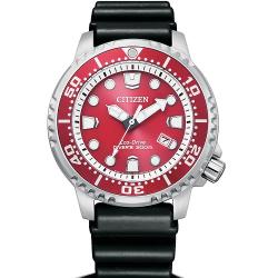 CITIZEN BN0159-15X MEN’S ECO-DRIVE DIVERS RED DIAL RUBBER STRAP WATCH- deluxe.com.ng