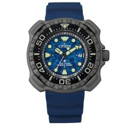 CITIZEN PROMASTER BN0227-09L ECO DRIVE MARINE SERIES DIVER WATCH- deluxe.com.ng