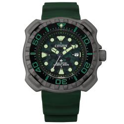 CITIZEN MEN’S BN0228-06W ECO-DRIVE PROMASTER DIVER WATCH WITH POLYURETHANE STRAP - deluxe.com.ng