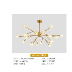 BY 20 LED CHANDELIER QUALITY DESIGNED LIGHT- FOR INDOOR USE (CILIP) - deluxe.com.ng