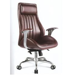 QUALITY DESIGNED COFFEE BROWN EXECUTIVE OFFICE CHAIR - AVAILABLE (NOFU) - Deluxe.com.ng