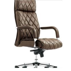 QUALITY DESIGNED COFFEE BROWN EXECUTIVE OFFICE CHAIR - AVAILABLE (NOFU) - deluxe.com.ng
