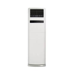 Carrier Floor Standing Air Conditioner 2HP 42KPA018NSP - 708|38KPA018NSP - 508 - deluxe.com.ng