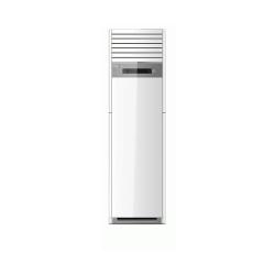 Carrier Floor Standing Air Conditioner 3Hp 42KPA024NS - 708|38KPA024NS - 508 - deluxe.com.ng