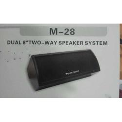 PEAKOMAR DUAL 8 Inches TWO-WAY M-28 SPEAKER 650W - deluxe.com.ng