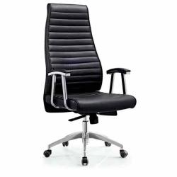 QUALITY DESIGNED EXECUTIVE OFFICE CHAIR (HAFUR) - deluxe.com.ng
