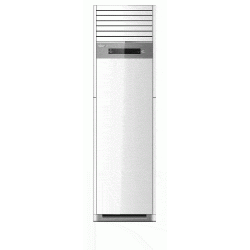 HISENSE 5HP FLOOR STANDING AIR CONDTIONER|SUPER COOLING|GOLD - deluxe.com.ng