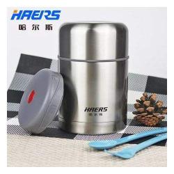 Haers | Multipurpose Food Flask (600ml)- deluxe.com.ng