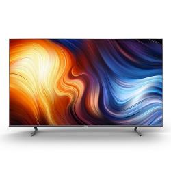 Hisense Television 98 Inch U7H Series Quantum ULED™ 4K Smart TV | Television - deluxe.com.ng