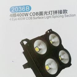 LED 4 EYES COB SURFACE LIGHT (2036B) - For All Kinds Of Event (HIGLO)- deluxe.com.ng