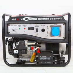 Maxi EK80 Generator|8.0KW|10KVA|Gasoline|Battery|Oil Alert|Wheel|25l Fuel Tank - deluxe.com.ng