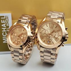 MICHAEL KORR EXCLUSIVE DESIGNERS WRISTWATCH WITH GOLD CHAIN (SAWW) - DELUXE.COM.NG