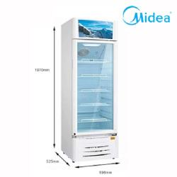 Midea 309 Litres Showcase Refrigerator | HS 411S - deluxe.com.ng