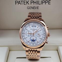 PATEK PHILIPPE EXCLUSIVE DESIGNERS WRISTWATCH WITH GOLDEN CHAIN AND WHITE SCREEN (SAWW) - DELUXE.COM.NG