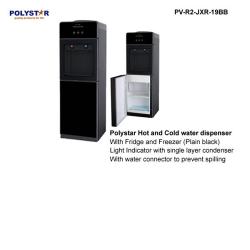POLYSTAR WATER DISPENSER HOT AND COLD – ALL BLACK WITH KID LOCK | PV-R2-JXR-19BB - deluxe.com.ng