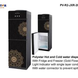 POLYSTAR WATER DISPENSER HOT AND COLD – BLACK & GOLD | PV-R2JXR20BG  -  deluxe.com.ng