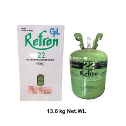 REFRON R422 GAS INDIA - deluxe.com.ng