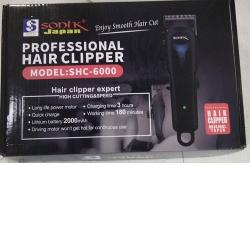 SONIK PROFFESIONAL CORDLESS HAIR CLIPPER SHC 6000 - Deluxe.com.ng