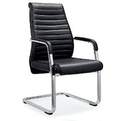 QUALITY DESIGNED VISITOR CHAIR - AVAILABLE (ZIDFU) - deluxe.com.ng