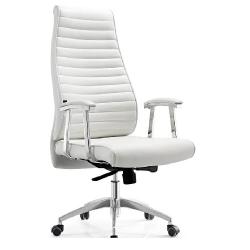 QUALITY DESIGNED WHITE EXECUTIVE CHAIR - AVAILABLE (UGIN) - deluxe.com.ng