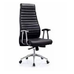 QUALITY DESIGNED BLACK EXECUTIVE OFFICE CHAIR  - AVAILABLE (NOFU) - deluxe.com.ng