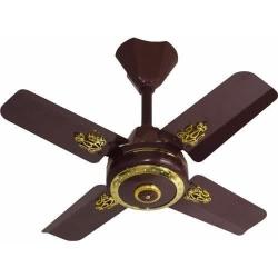 SONIK Short Blade 24" Ceiliing Fan - White & Brown - deluxe.com.ng