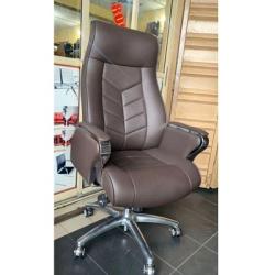 BROWN EXECUTIVE OFFICE CHAIR (OFU)