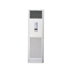 Panasonic 5Hp Floor Standing Air Conditioner Fixed Speed CS-C45MFH8 / CU-C45MFH8