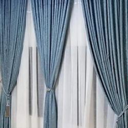 DELUXE LUXURY EXQUISITE CURTAIN 12 (Price stated is Starting Price,State Dimension needed)