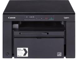 Canon MF3010 Digital Multifunction Laser Printer, Black, Standard - deluxe.com.ng