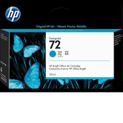 HP 72 130-ml Cyan DesignJet Ink Cartridge (C9371A) DT-deluxe.com.ng
