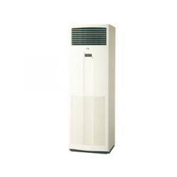 Daikin FVRN71AXV1 3HP Floor Standing Air Conditioner